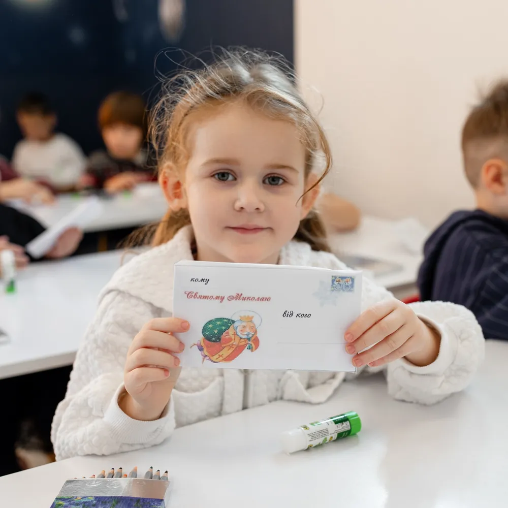 Mini Academy — галерея