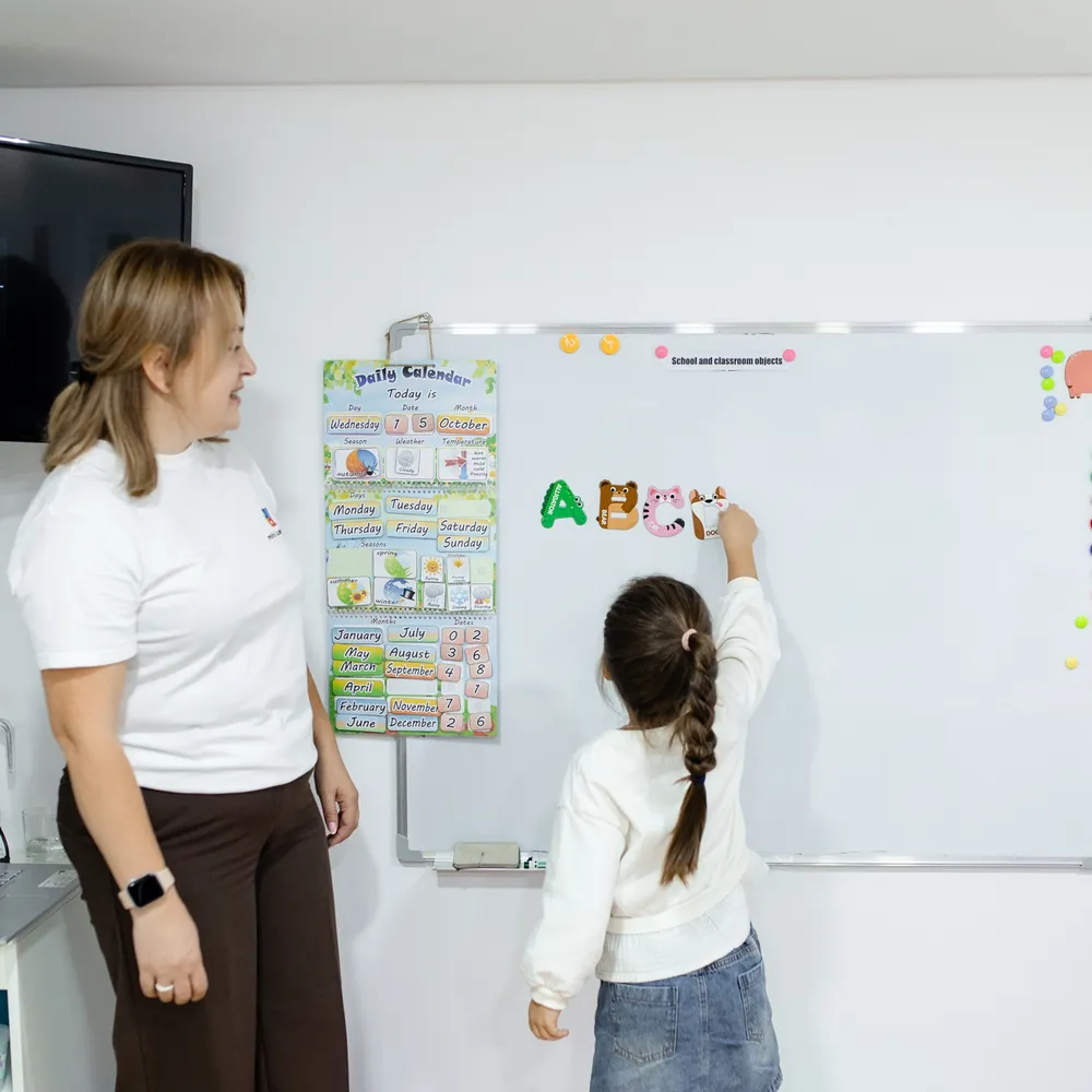Mini Academy — галерея